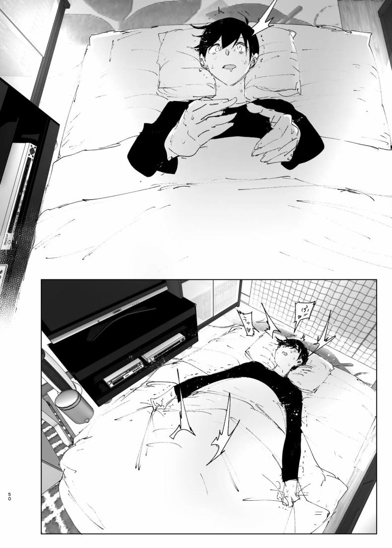 ราวกับนิทาน 1-3